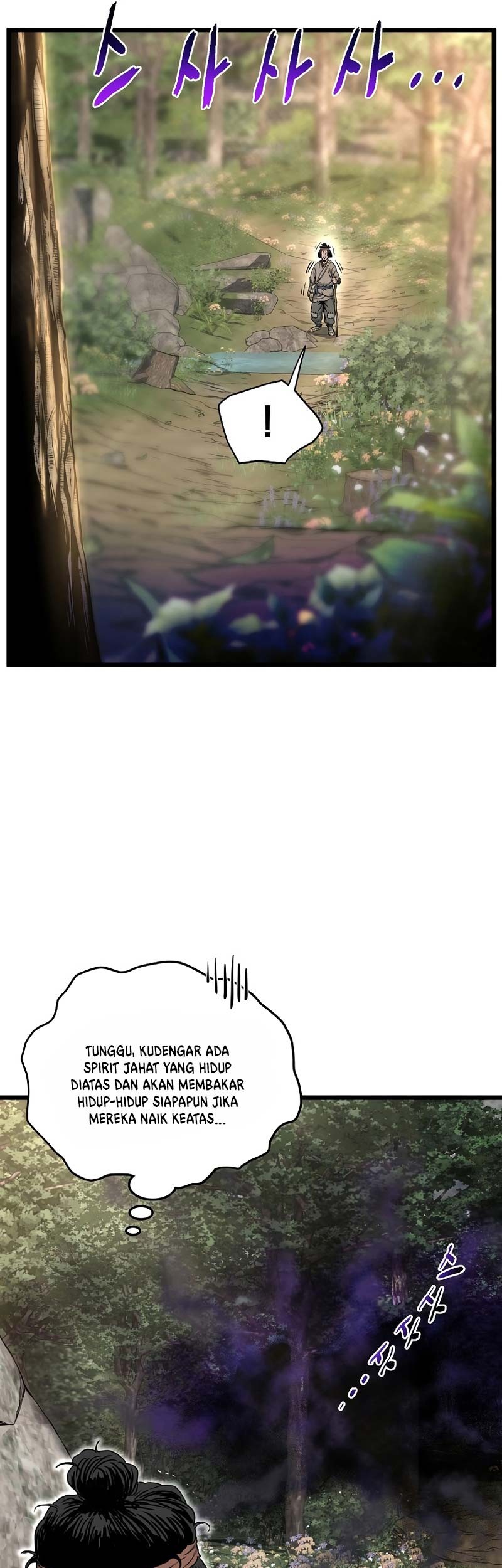 Murim Login Chapter 155 Gambar 38