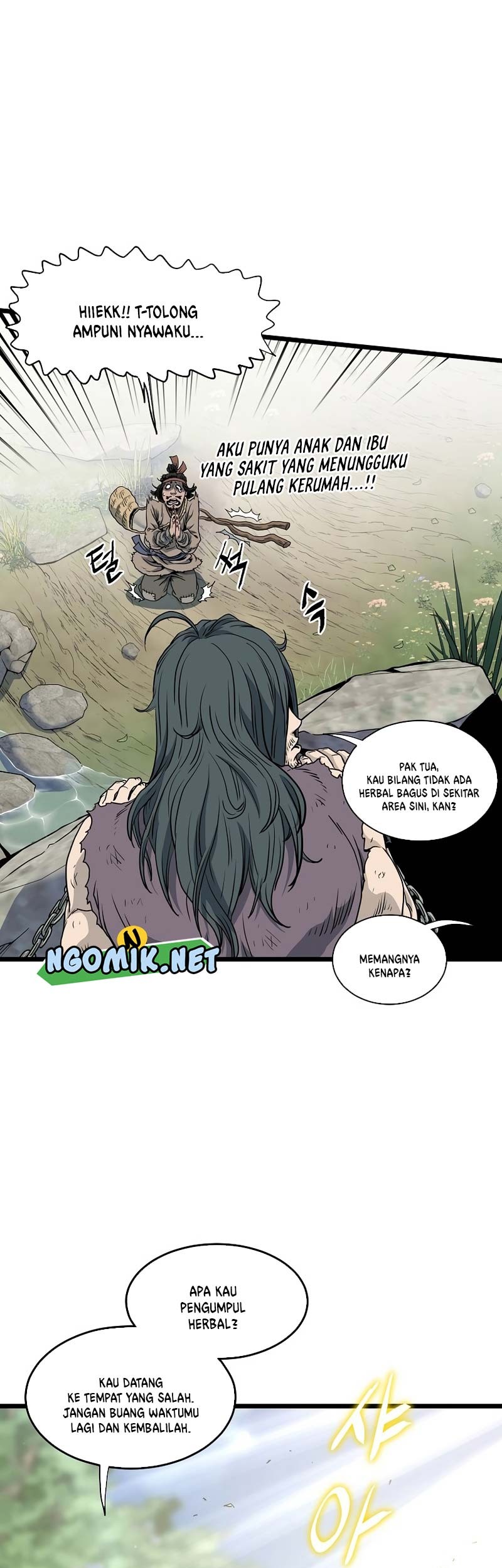 Murim Login Chapter 155 Gambar 42