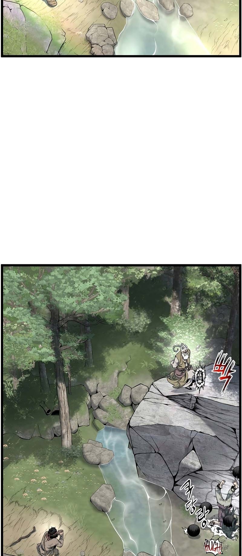 Murim Login Chapter 155 Gambar 45