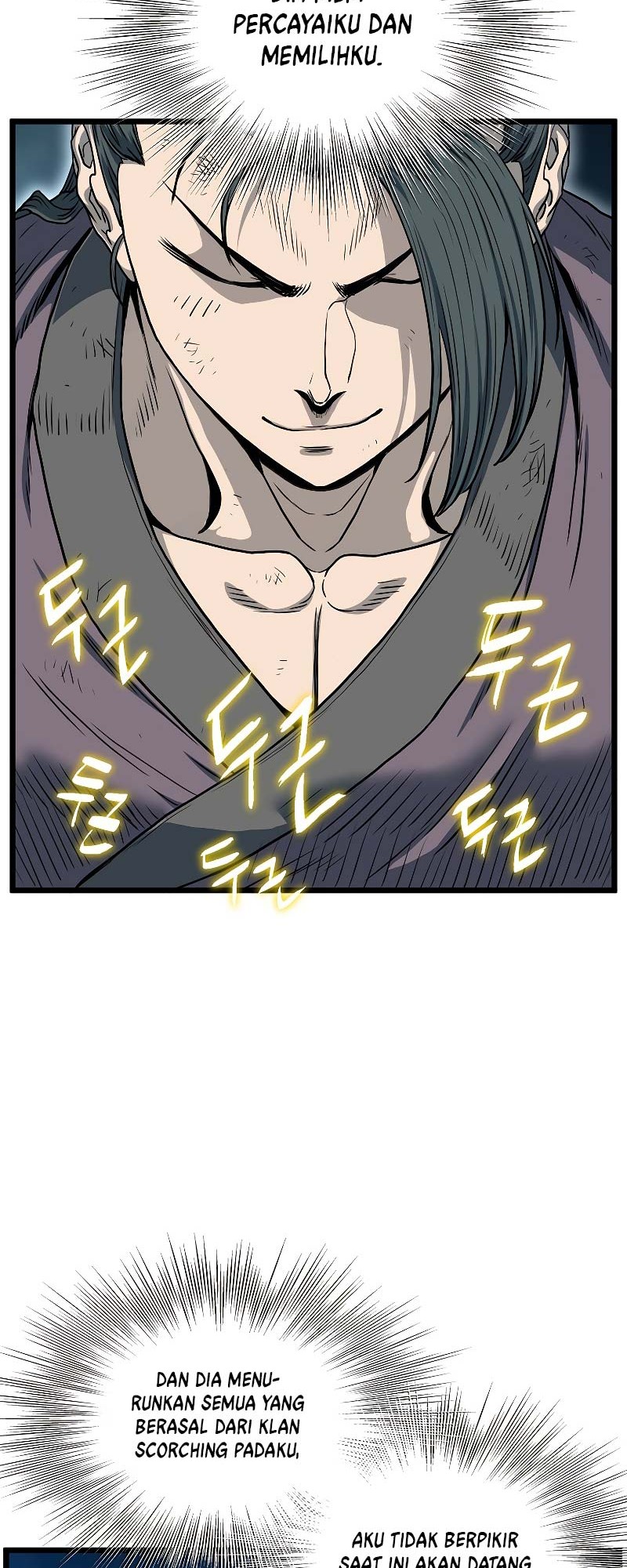 Murim Login Chapter 154 Gambar 63