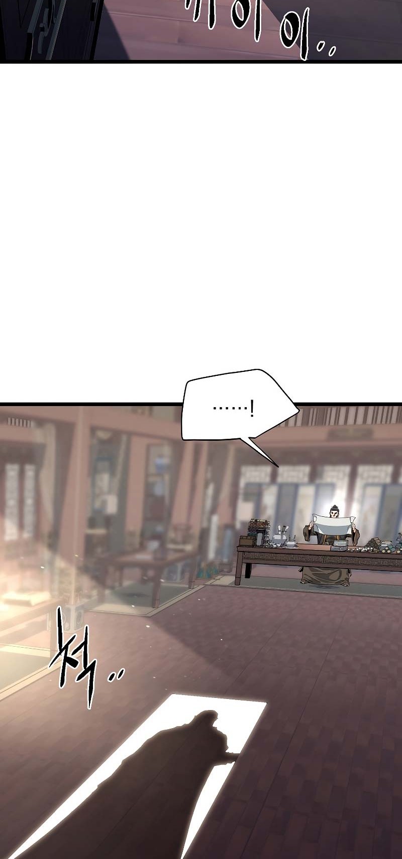 Murim Login Chapter 154 Gambar 83