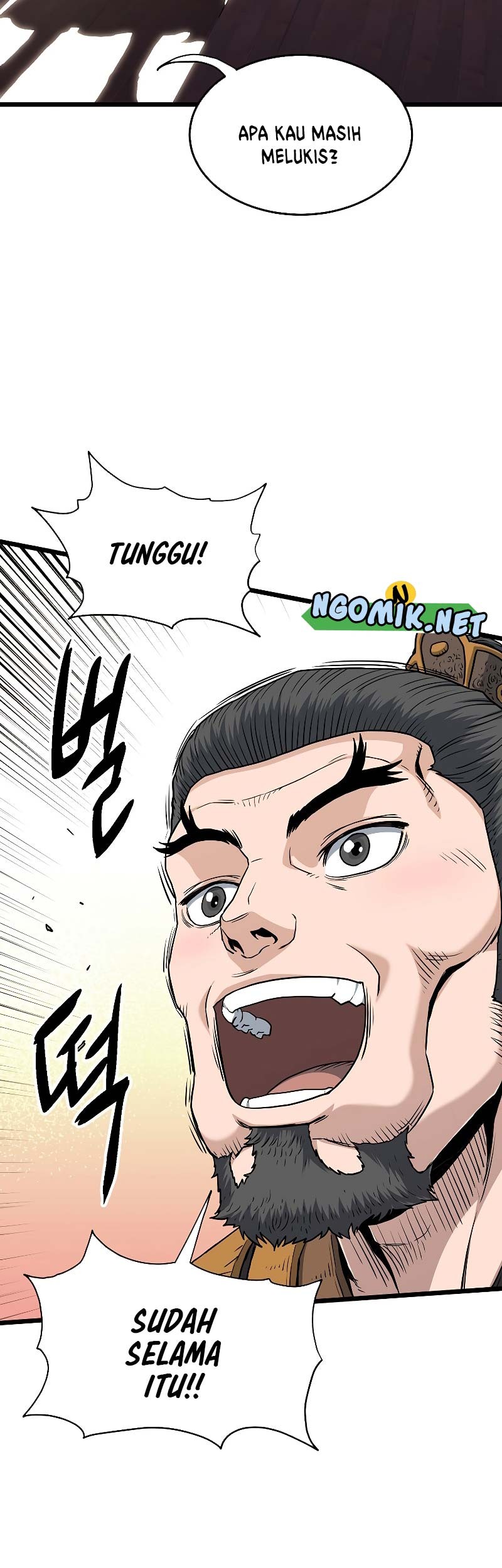 Murim Login Chapter 154 Gambar 84