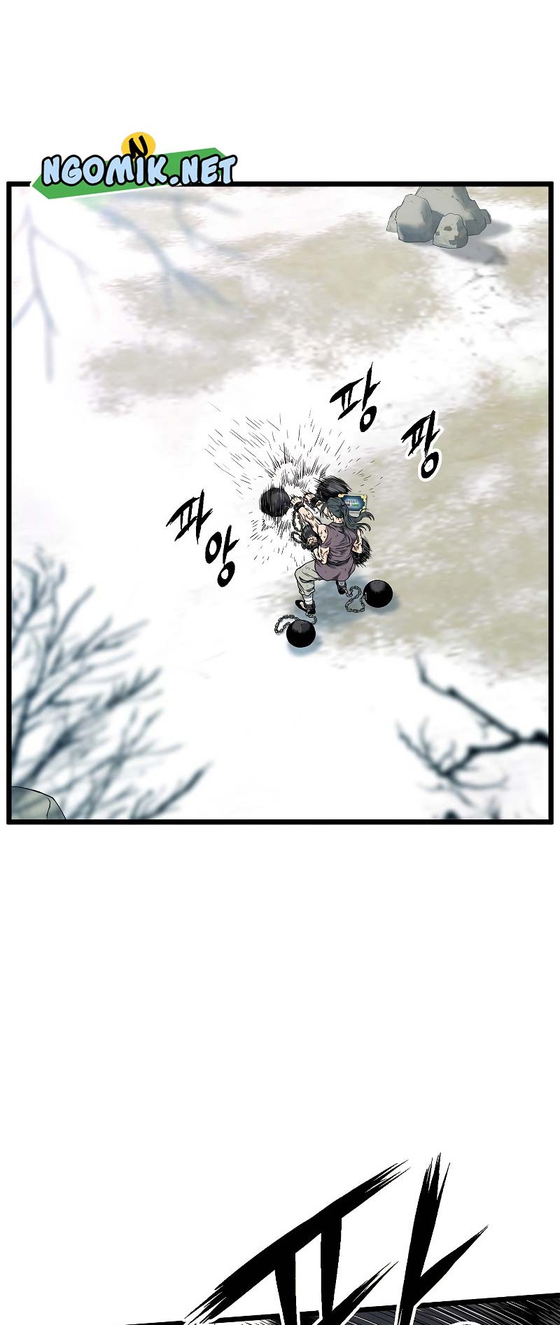 Murim Login Chapter 154 Gambar 7