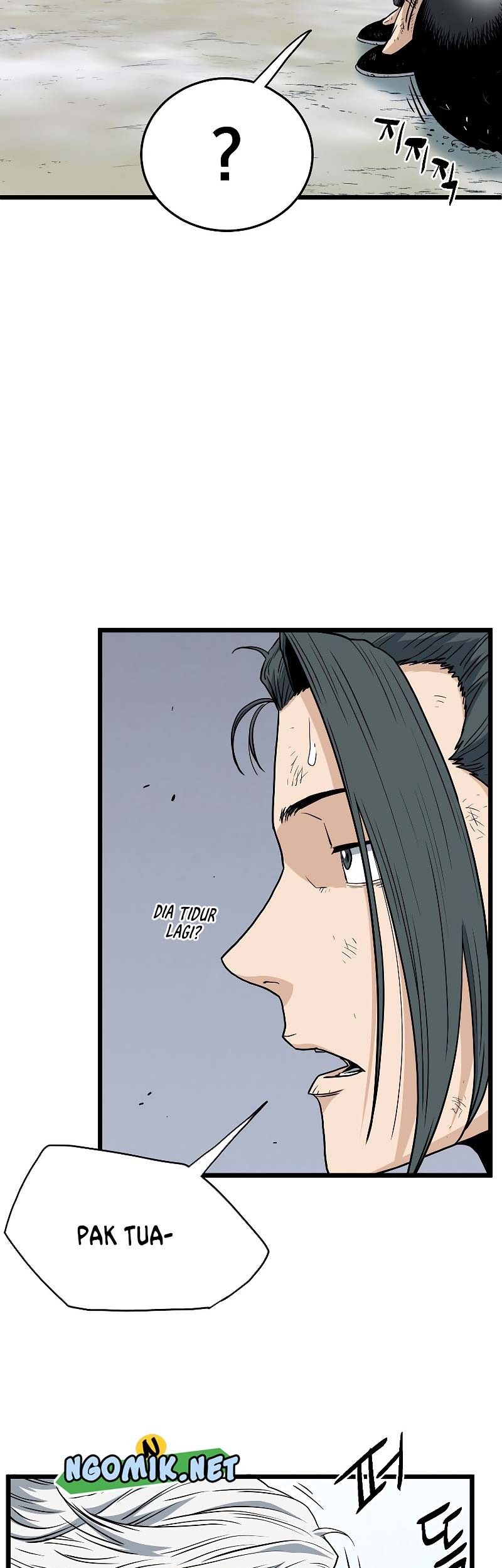 Murim Login Chapter 154 Gambar 12