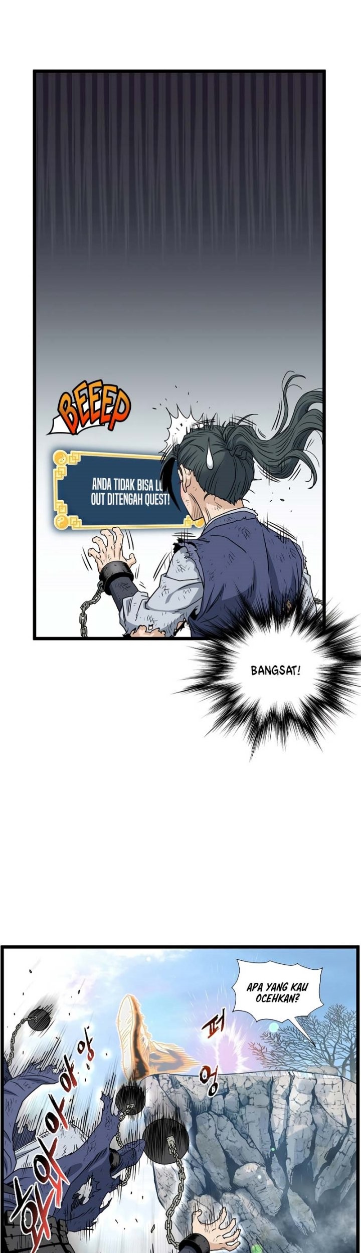 Murim Login Chapter 153 Gambar 62