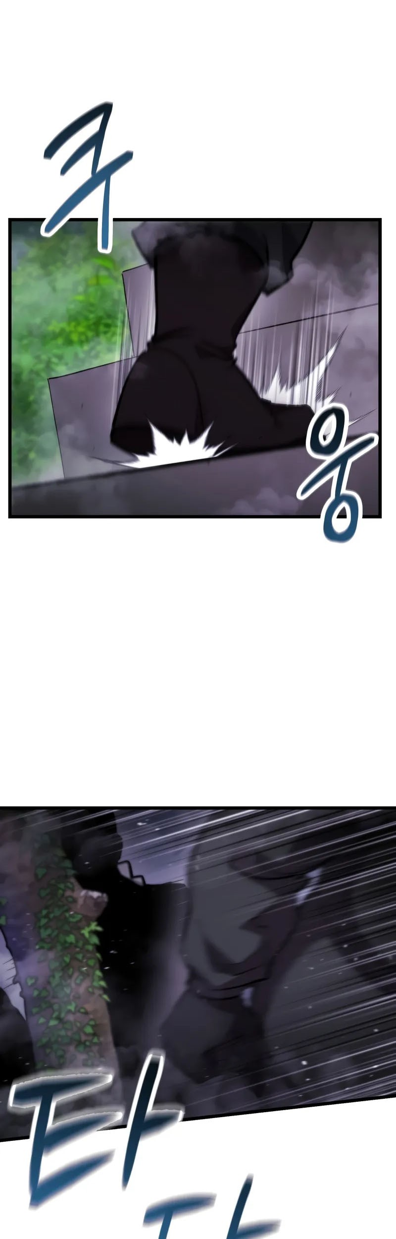 My School Life Pretending to Be a Worthless Person Chapter 102 Gambar 35