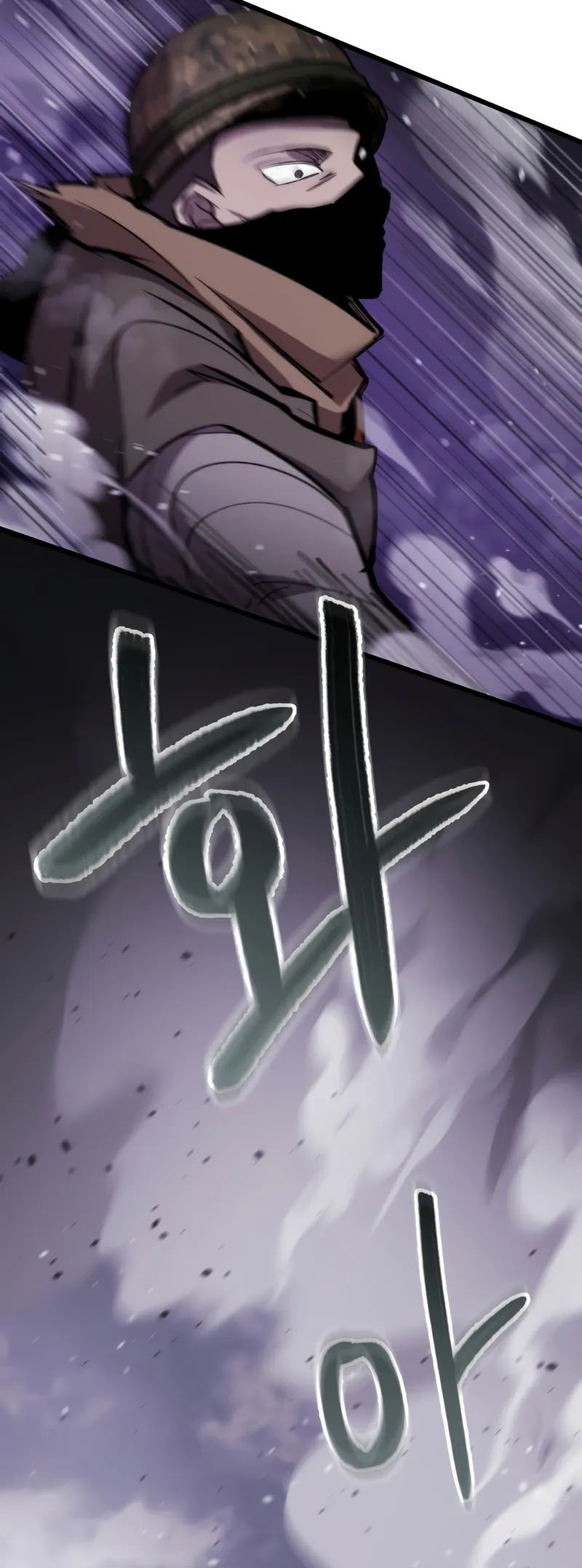 My School Life Pretending to Be a Worthless Person Chapter 102 Gambar 50