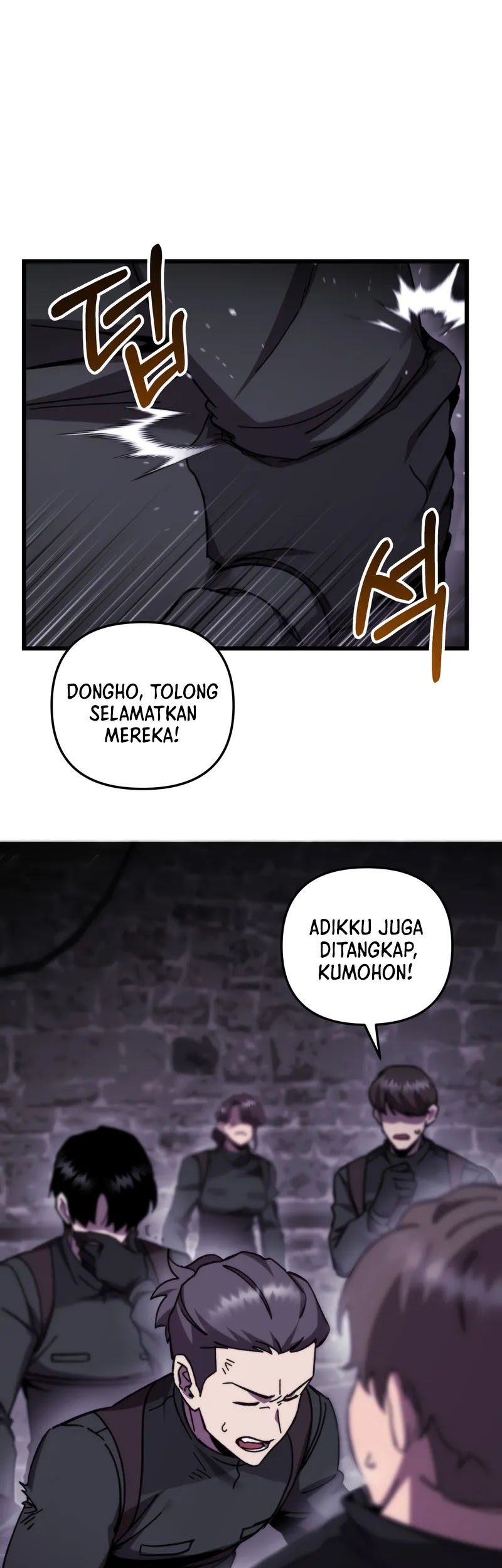 Manhua My School Life Pretending to Be a Worthless Person Chapter 102 gambar nomor 2