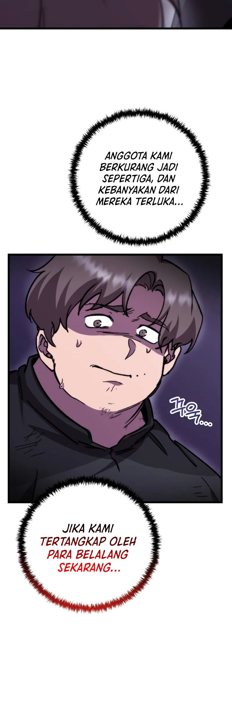 My School Life Pretending to Be a Worthless Person Chapter 101 Gambar 51