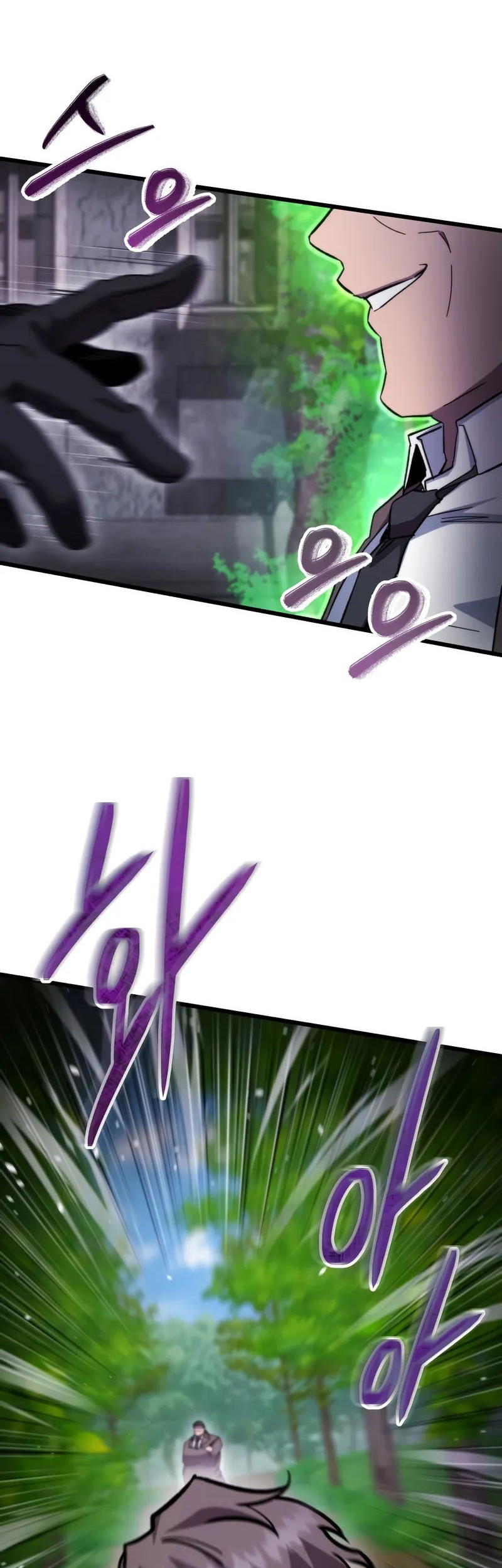 My School Life Pretending to Be a Worthless Person Chapter 101 Gambar 35