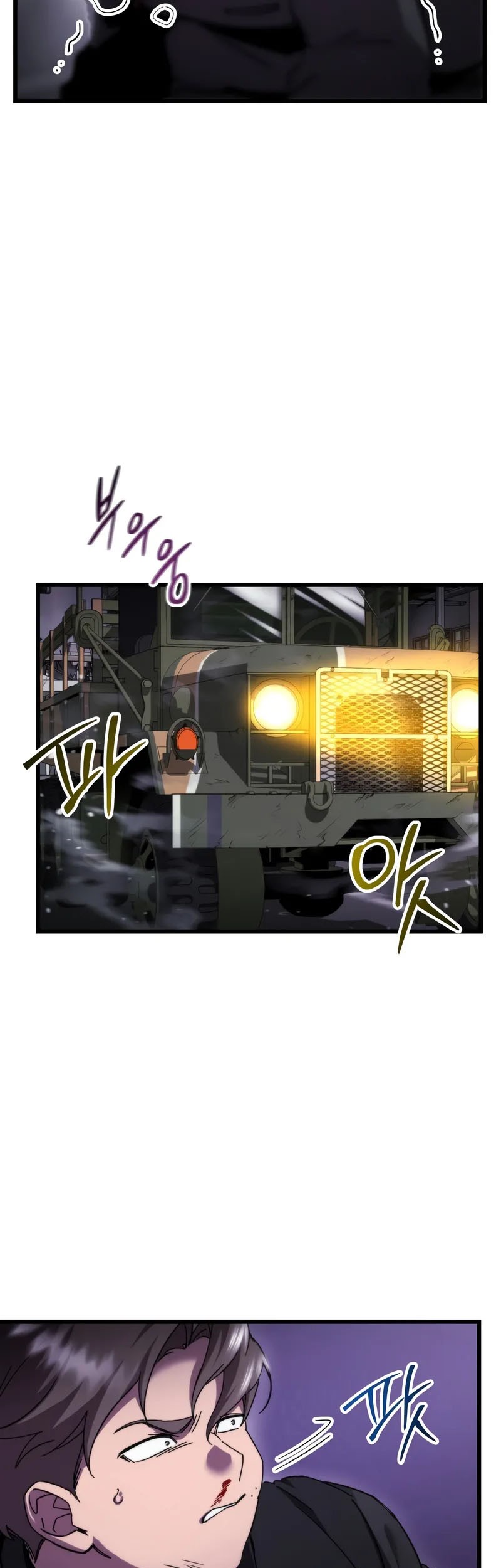 My School Life Pretending to Be a Worthless Person Chapter 101 Gambar 40