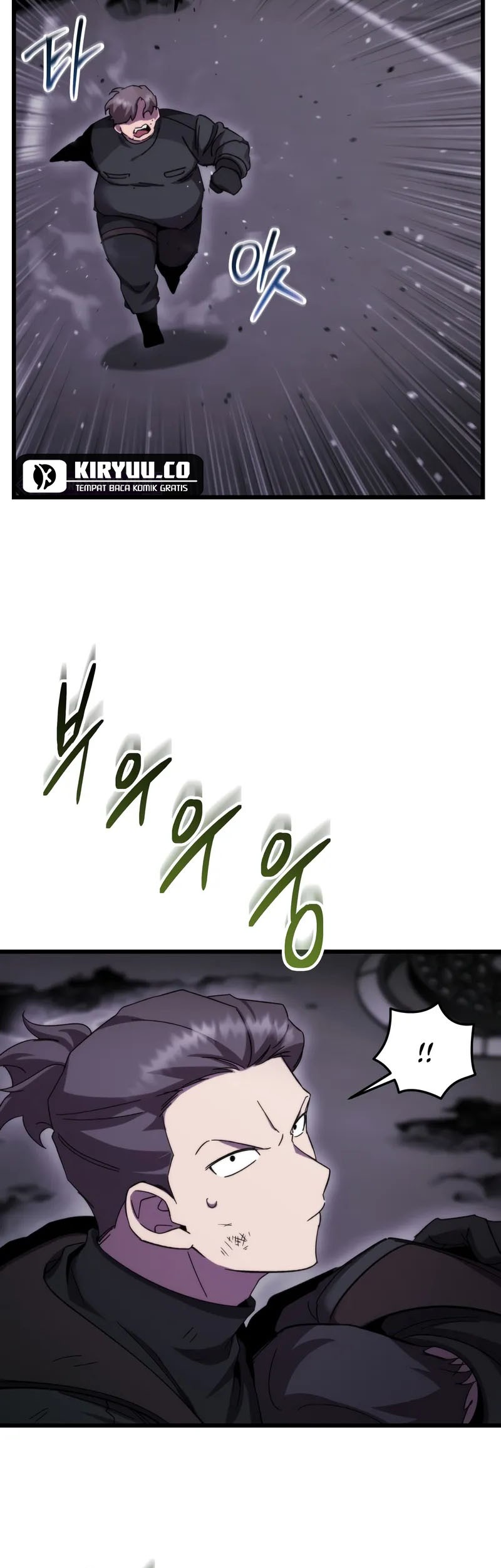 My School Life Pretending to Be a Worthless Person Chapter 101 Gambar 44