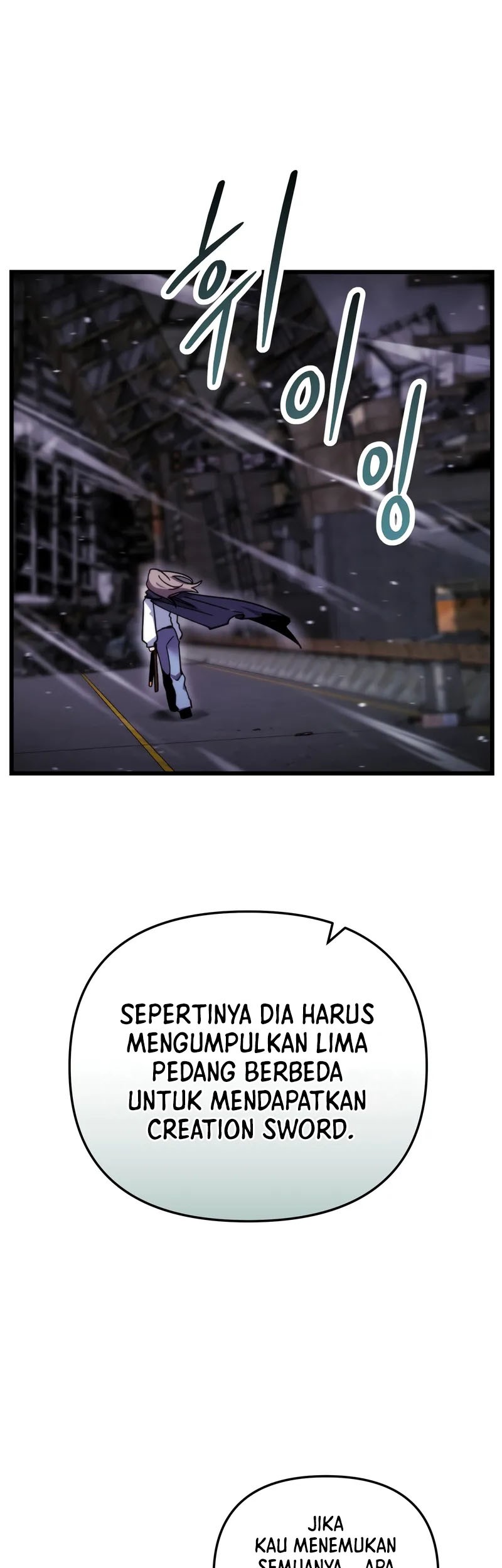 My School Life Pretending to Be a Worthless Person Chapter 101 Gambar 4