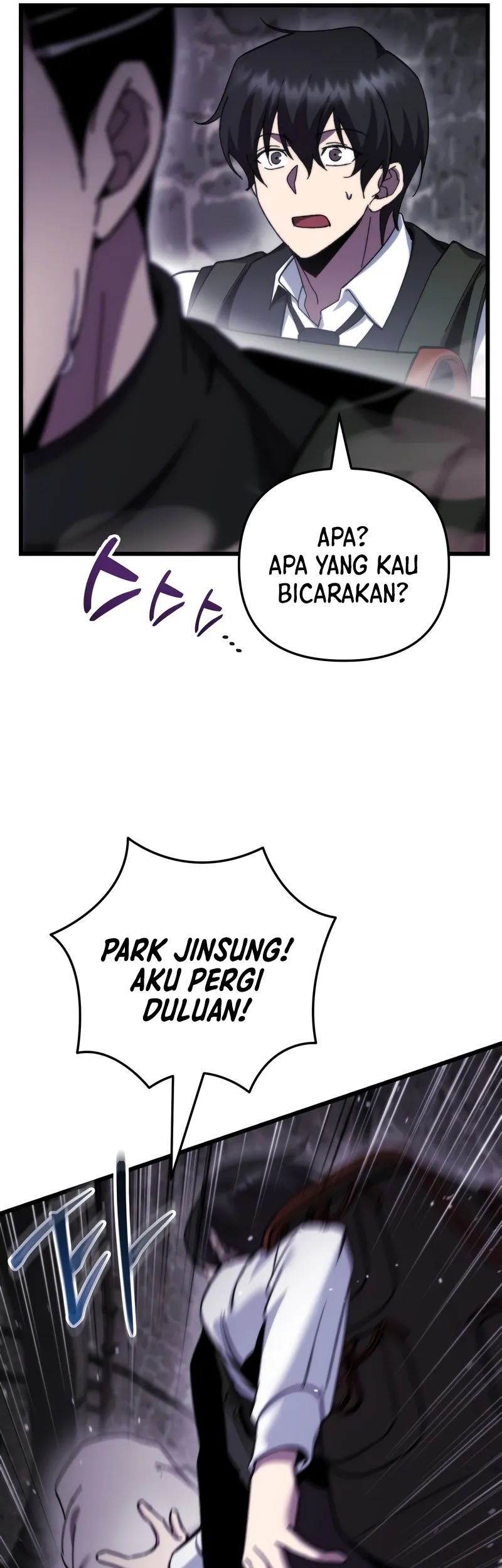 My School Life Pretending to Be a Worthless Person Chapter 101 Gambar 10