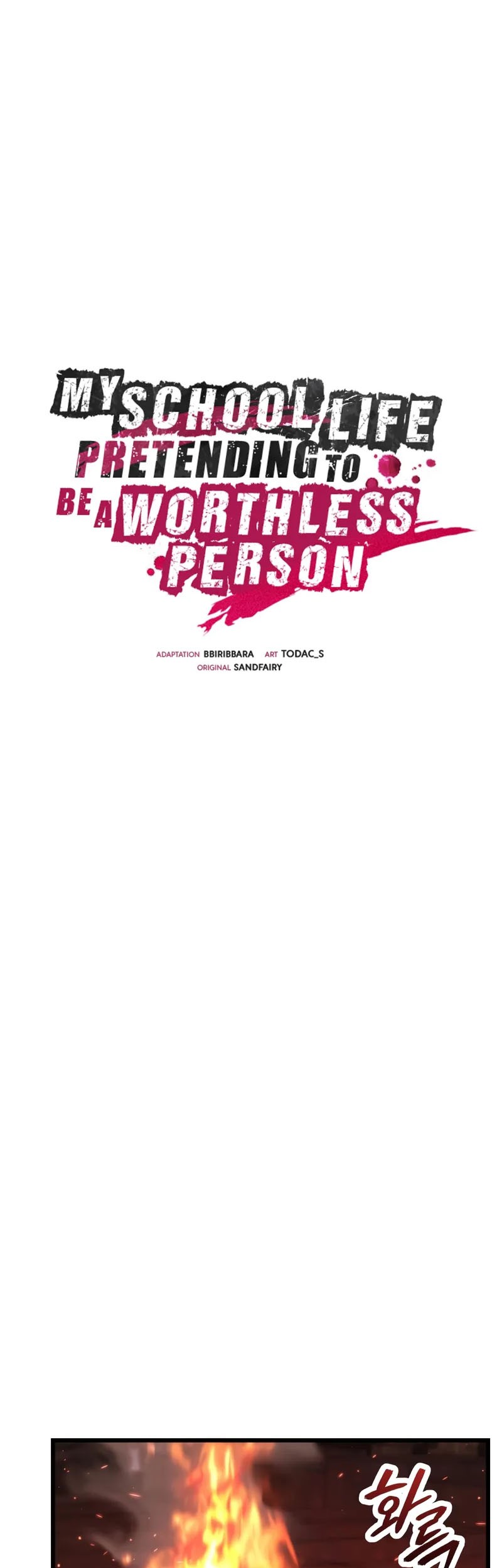 My School Life Pretending to Be a Worthless Person Chapter 101 Gambar 12