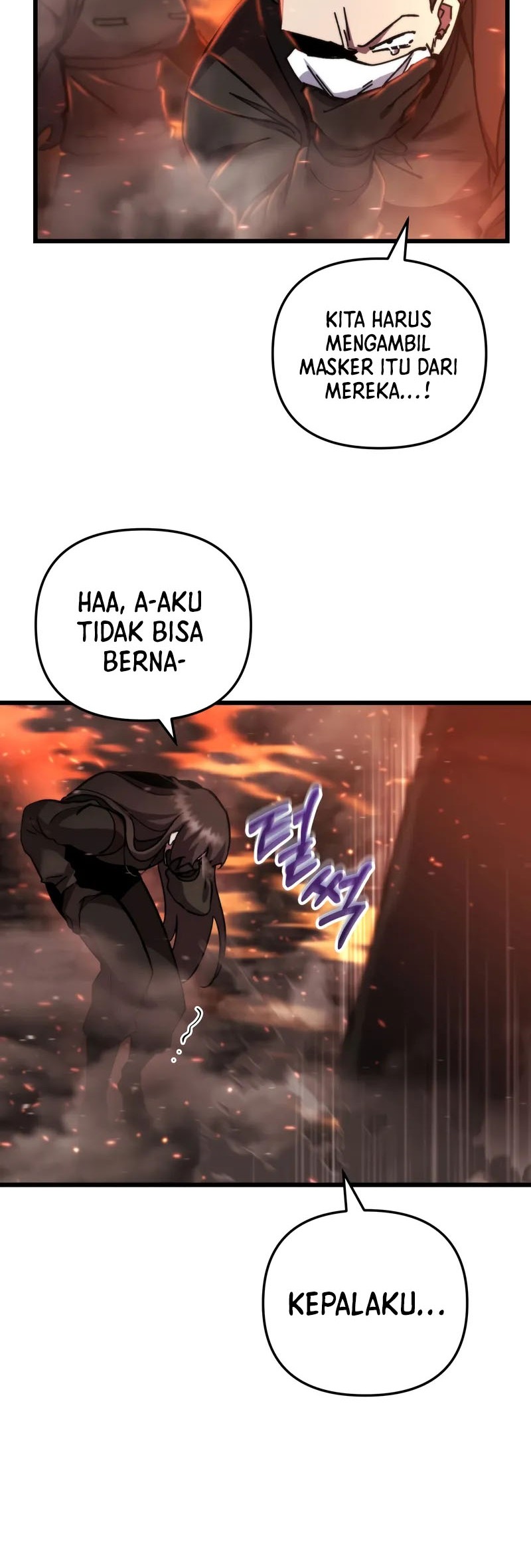 My School Life Pretending to Be a Worthless Person Chapter 101 Gambar 17