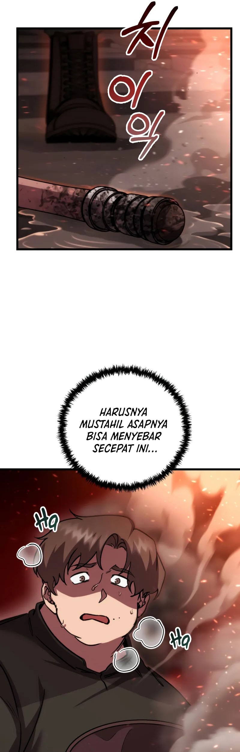 My School Life Pretending to Be a Worthless Person Chapter 101 Gambar 18