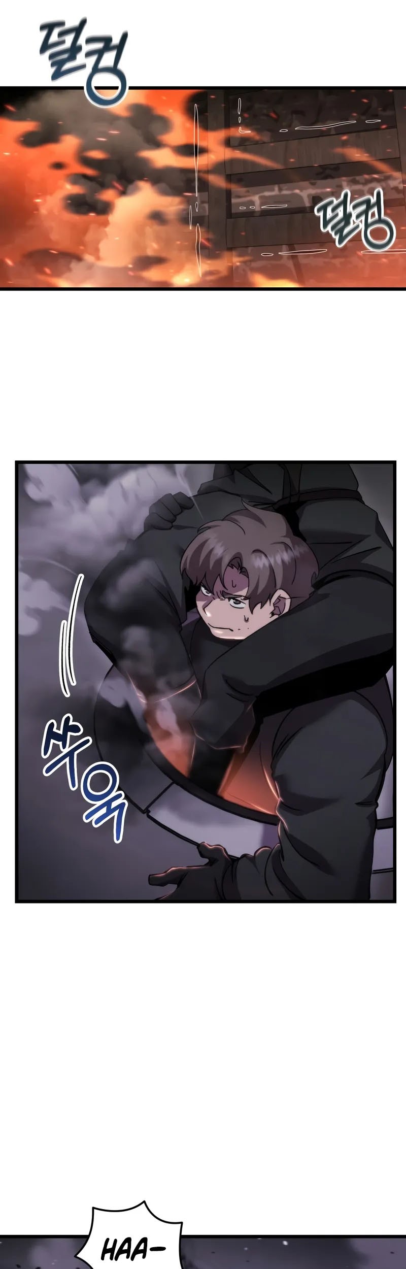 My School Life Pretending to Be a Worthless Person Chapter 101 Gambar 28