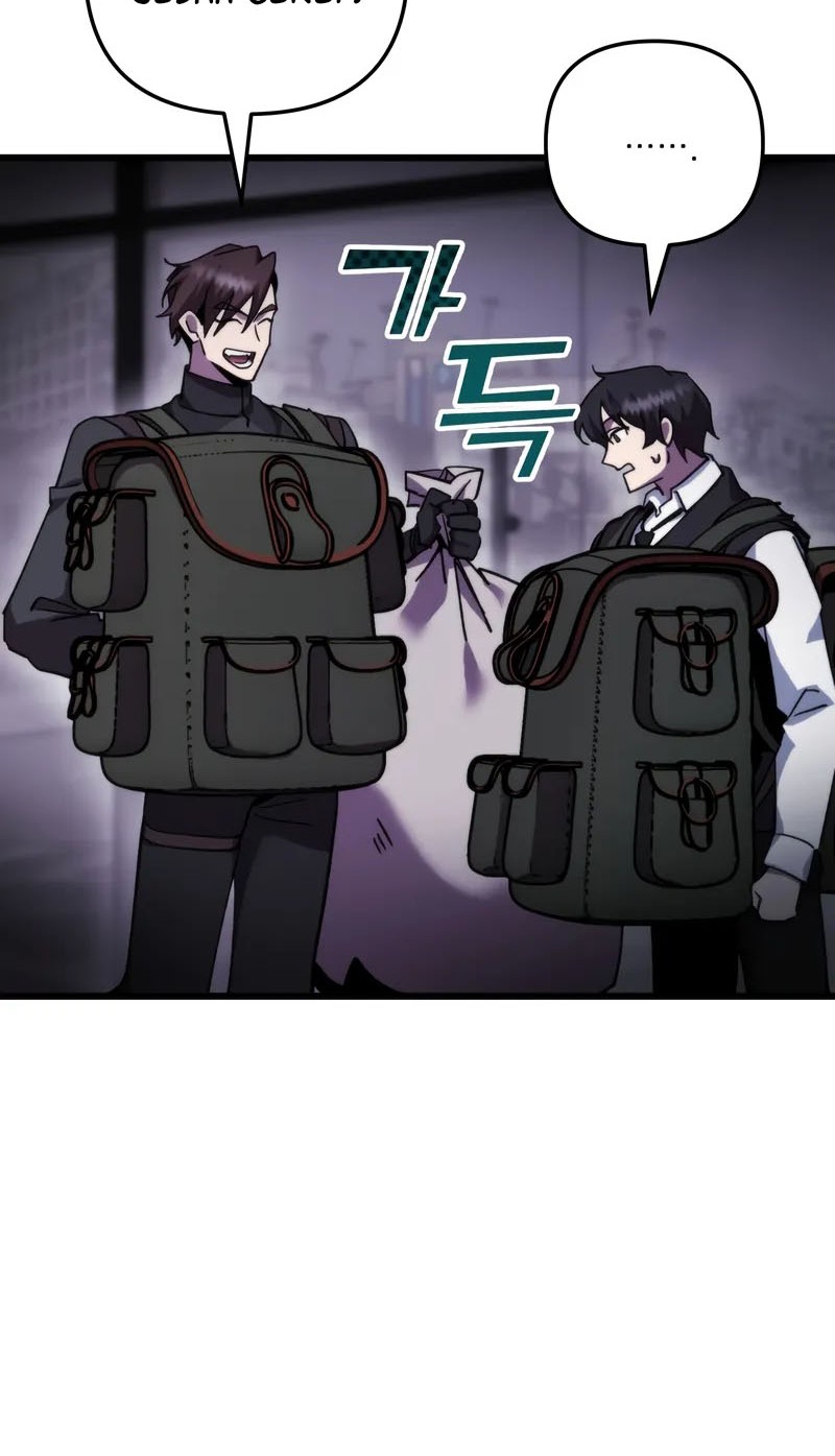 My School Life Pretending to Be a Worthless Person Chapter 100 Gambar 37