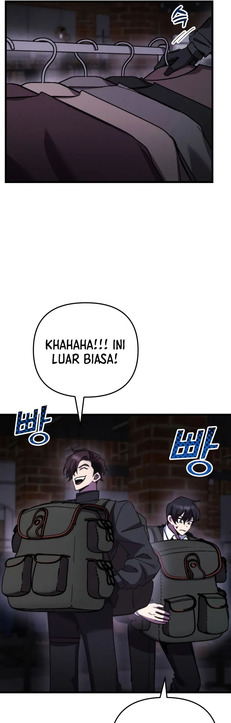 My School Life Pretending to Be a Worthless Person Chapter 100 Gambar 34