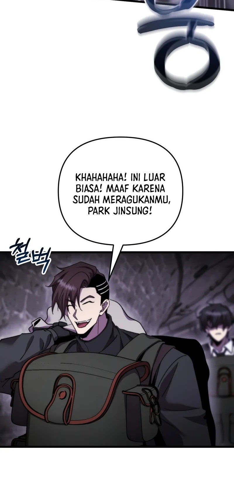 My School Life Pretending to Be a Worthless Person Chapter 100 Gambar 41