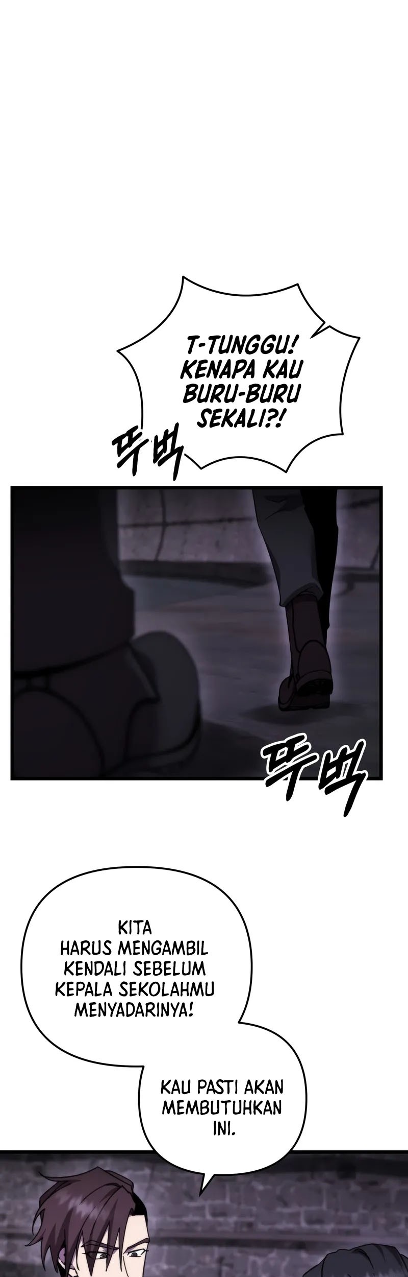 Manhua My School Life Pretending to Be a Worthless Person Chapter 100 gambar nomor 2