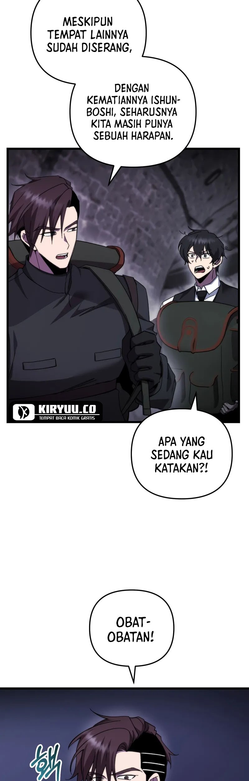 My School Life Pretending to Be a Worthless Person Chapter 100 Gambar 4