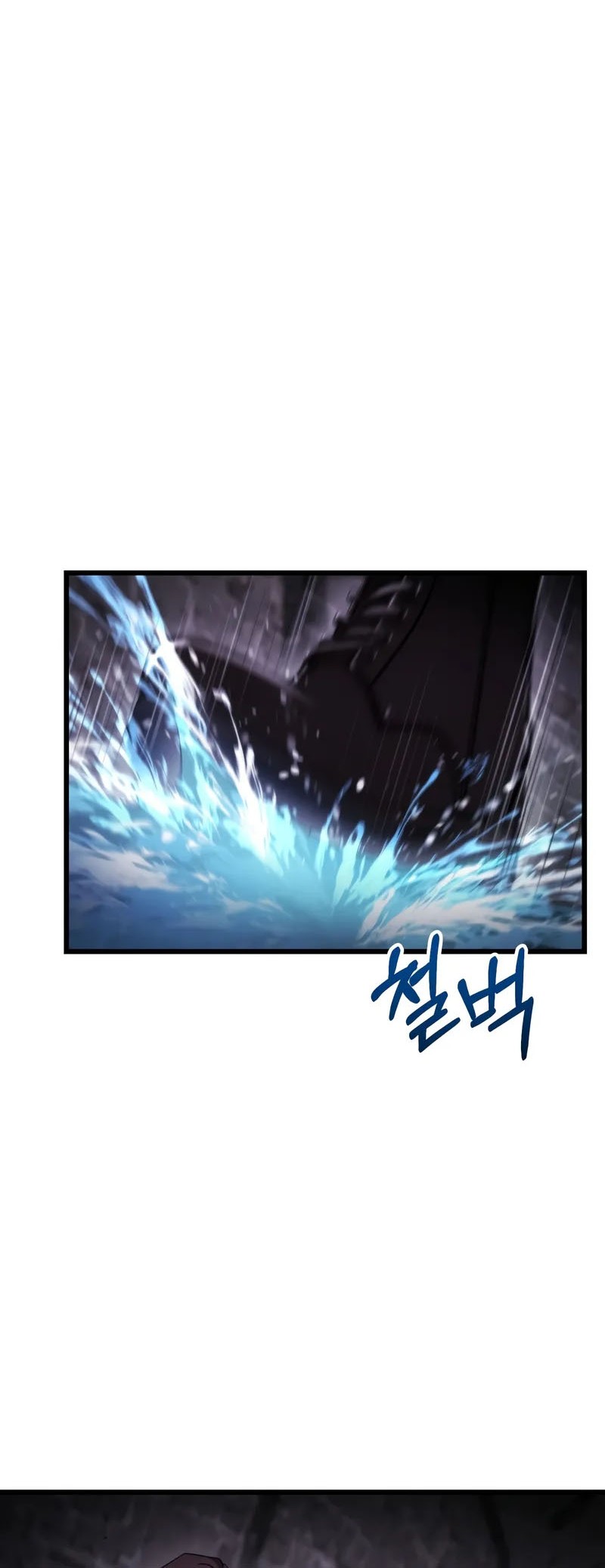 My School Life Pretending to Be a Worthless Person Chapter 100 Gambar 13