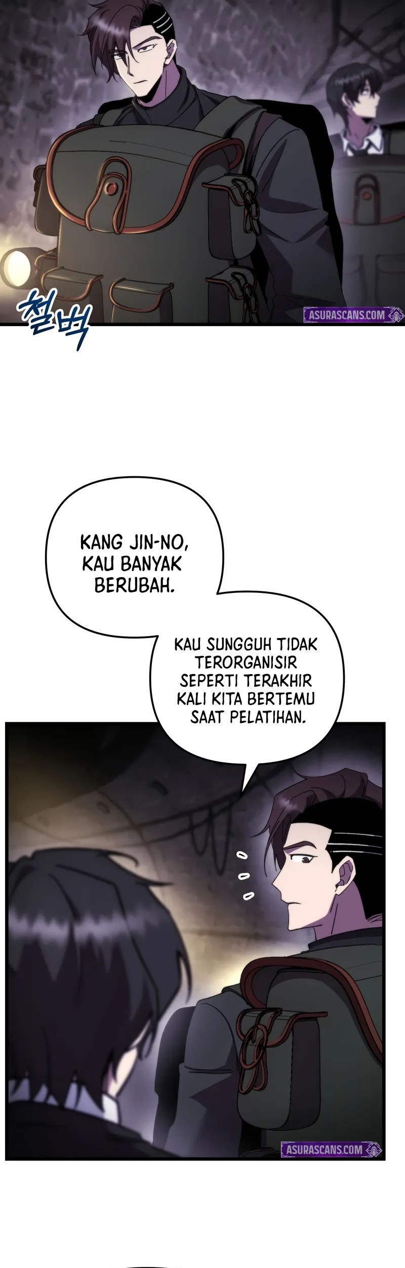 My School Life Pretending to Be a Worthless Person Chapter 100 Gambar 14