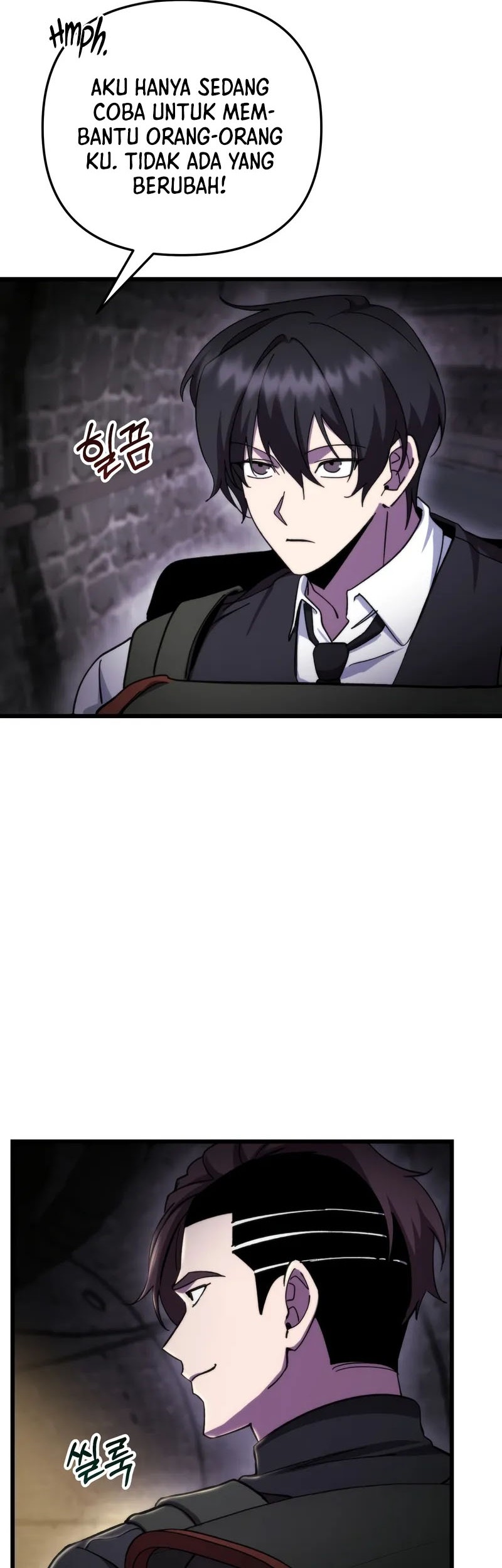 My School Life Pretending to Be a Worthless Person Chapter 100 Gambar 15