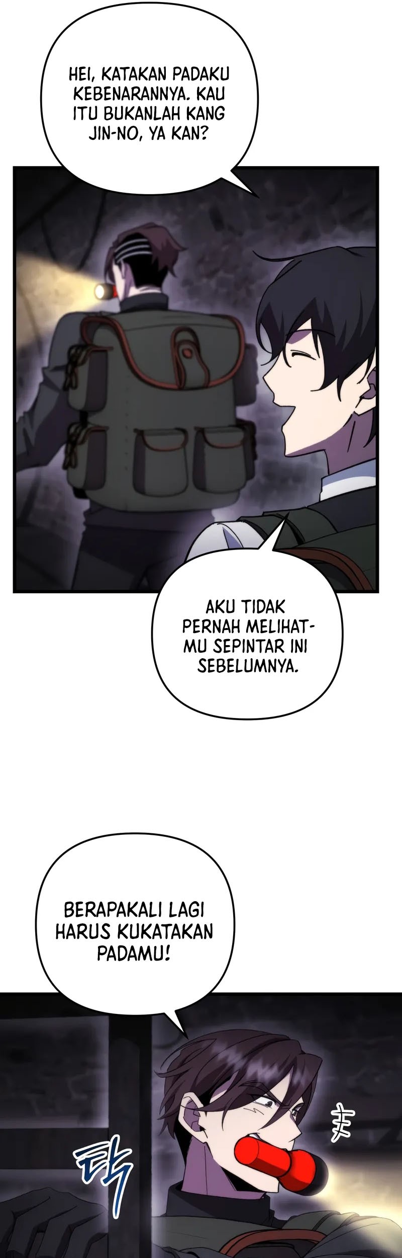 My School Life Pretending to Be a Worthless Person Chapter 100 Gambar 18