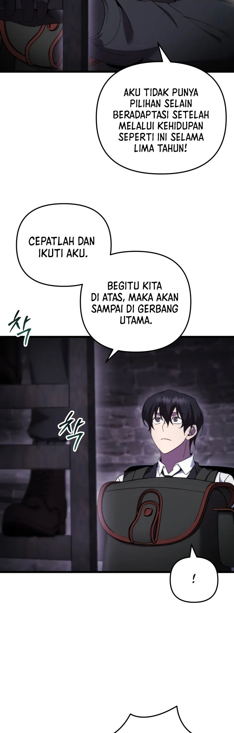 My School Life Pretending to Be a Worthless Person Chapter 100 Gambar 19