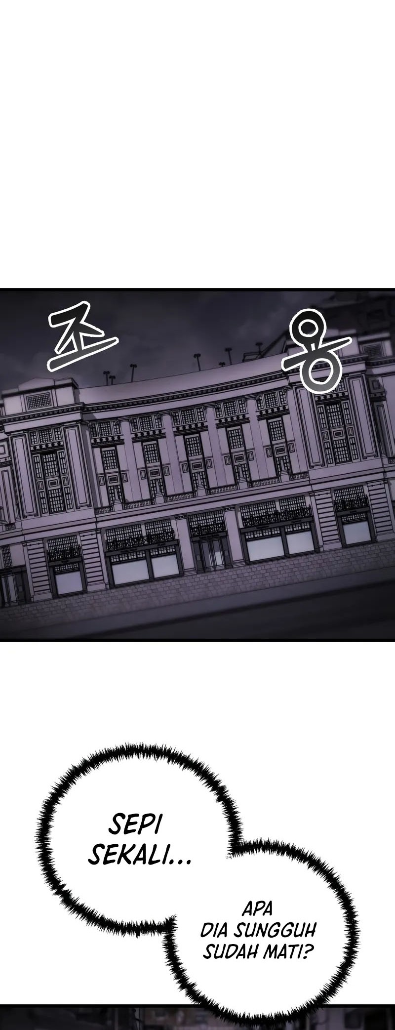 My School Life Pretending to Be a Worthless Person Chapter 100 Gambar 21