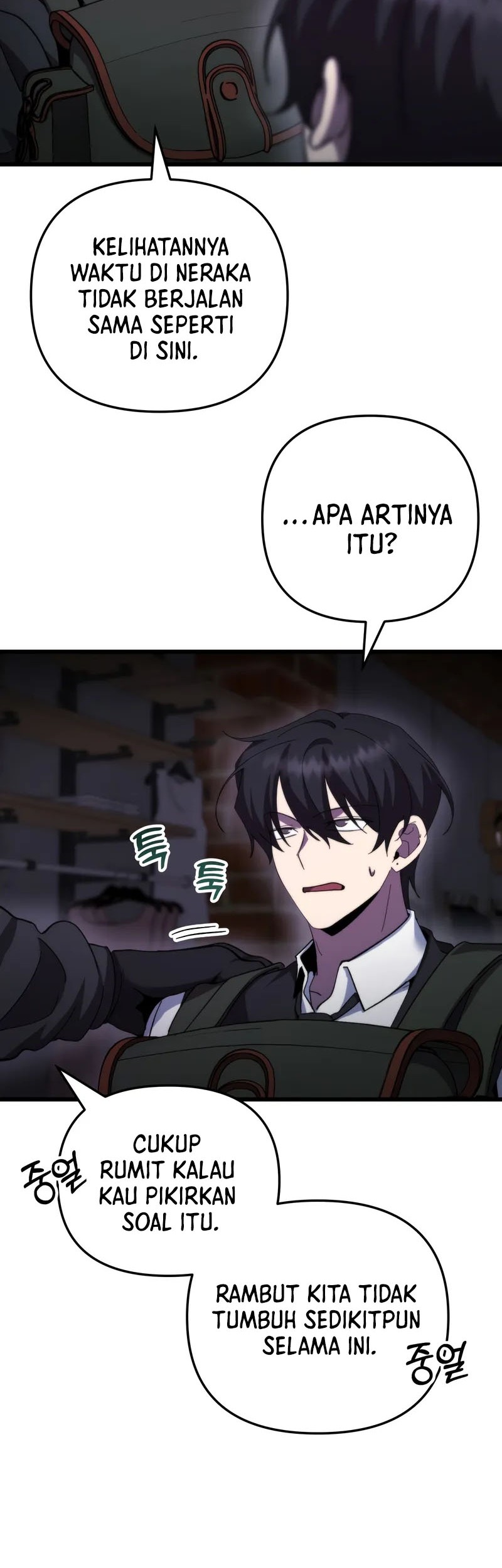 My School Life Pretending to Be a Worthless Person Chapter 100 Gambar 29