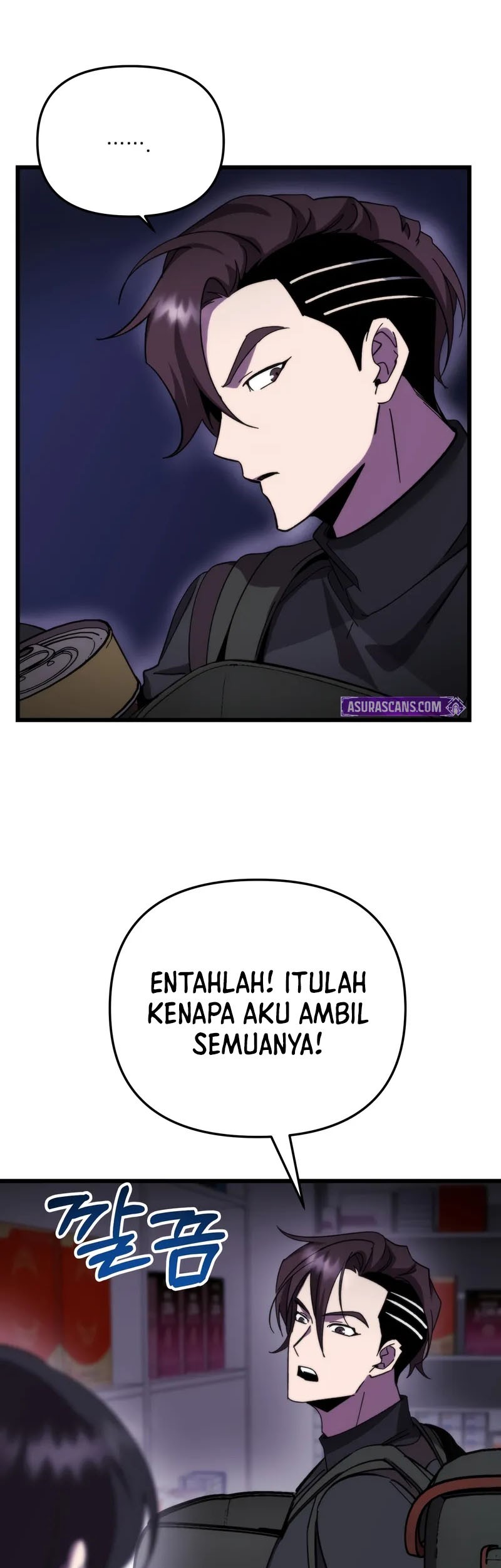 My School Life Pretending to Be a Worthless Person Chapter 100 Gambar 32