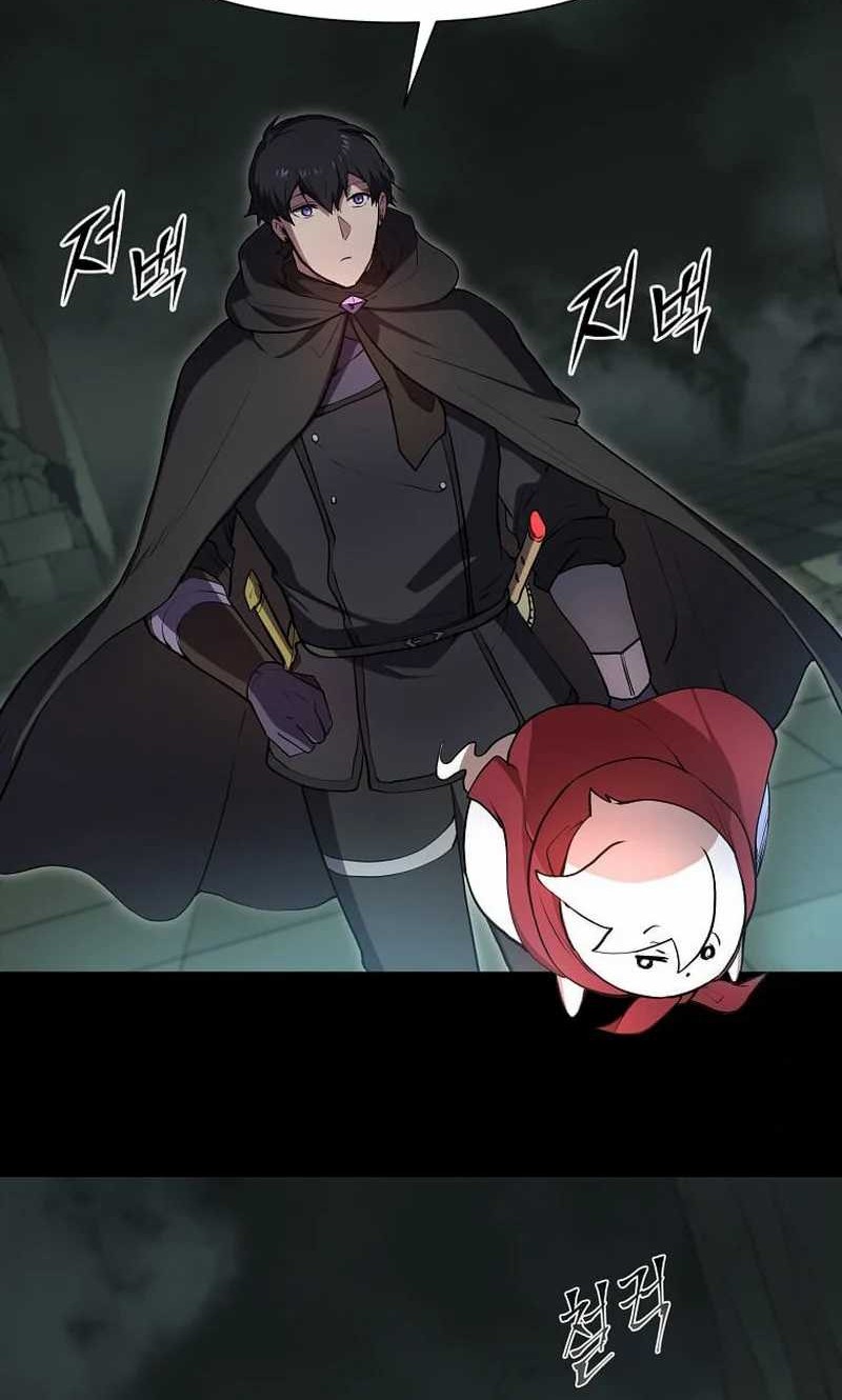 Leveling Up with Skills Chapter 96 Gambar 51