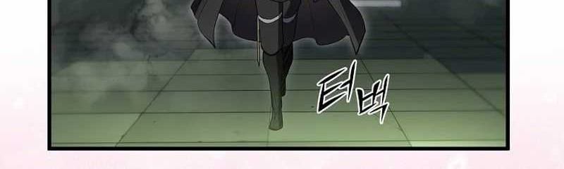 Leveling Up with Skills Chapter 96 Gambar 45