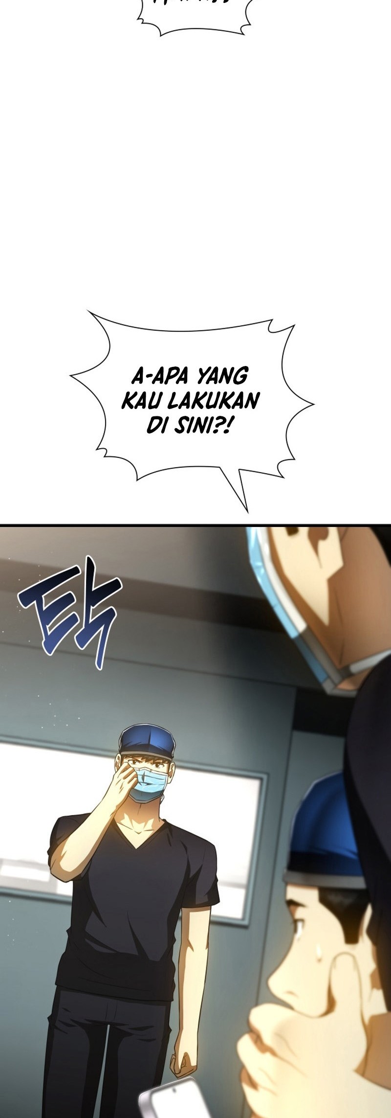 Perfect Surgeon Chapter 113 Gambar 41
