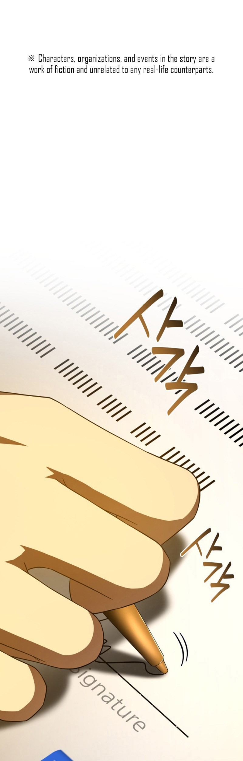 Manhwa Perfect Surgeon Chapter 113 gambar nomor 2