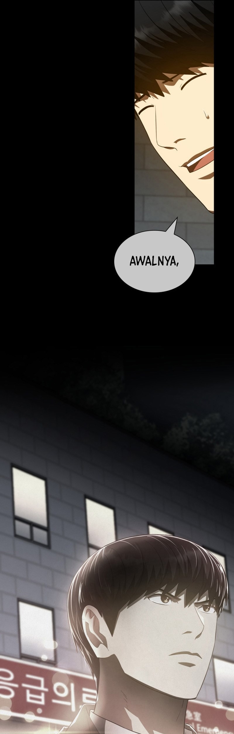 Perfect Surgeon Chapter 112 Gambar 26