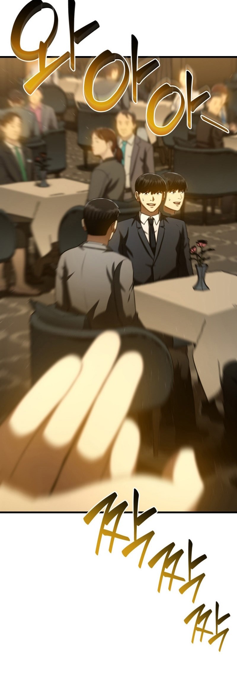 Perfect Surgeon Chapter 112 Gambar 19