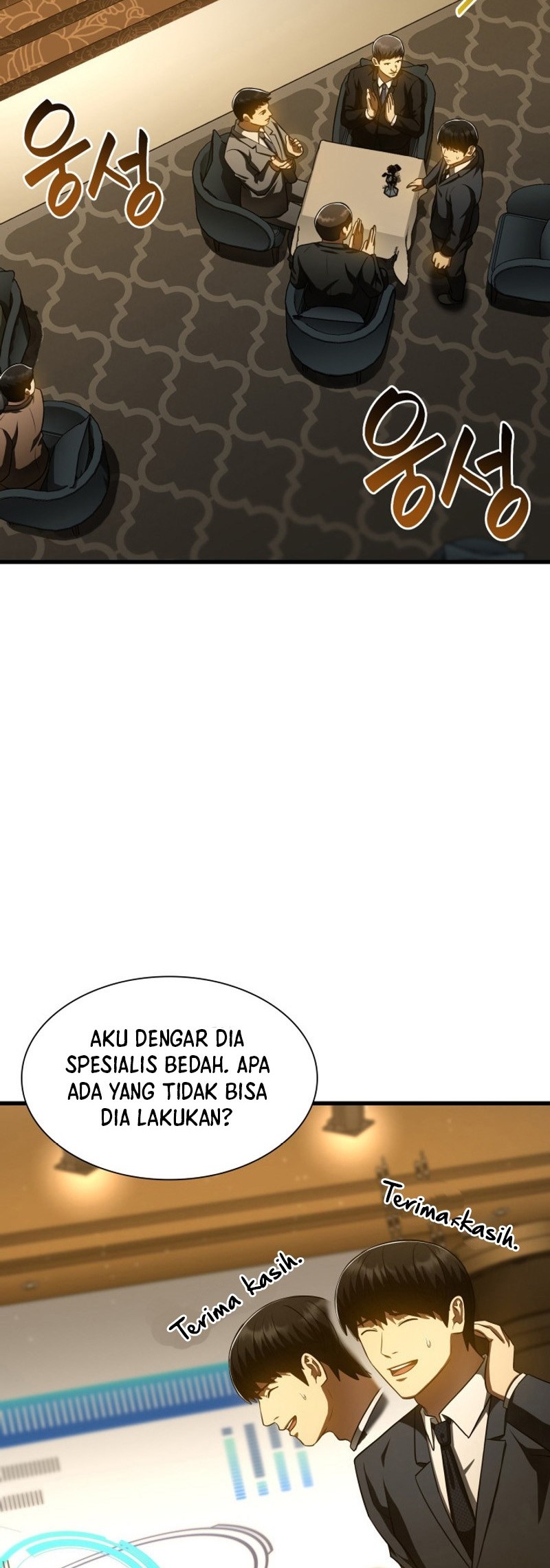 Perfect Surgeon Chapter 112 Gambar 21