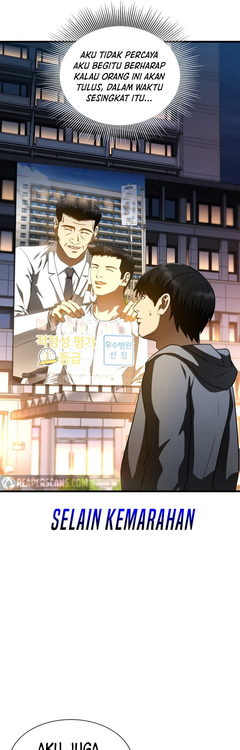 Perfect Surgeon Chapter 111 Gambar 44