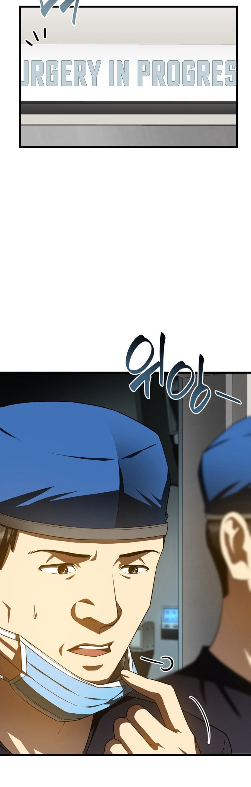 Perfect Surgeon Chapter 111 Gambar 3