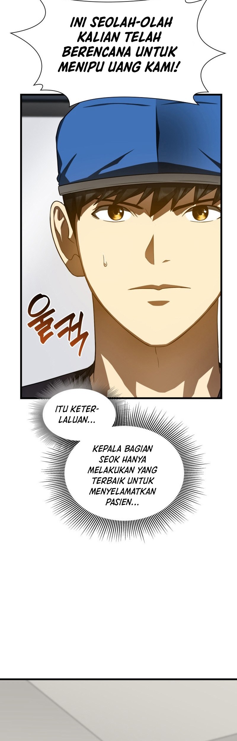 Perfect Surgeon Chapter 111 Gambar 18