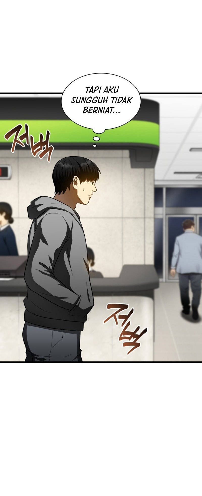 Perfect Surgeon Chapter 110 Gambar 43