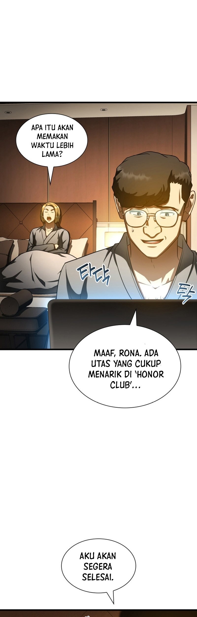Perfect Surgeon Chapter 109 Gambar 45