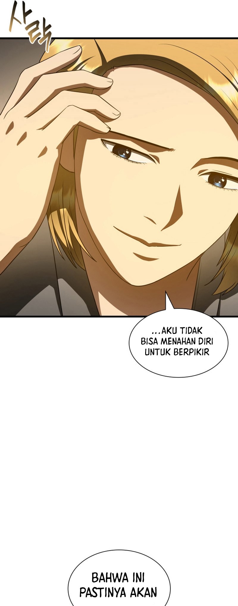 Perfect Surgeon Chapter 109 Gambar 77