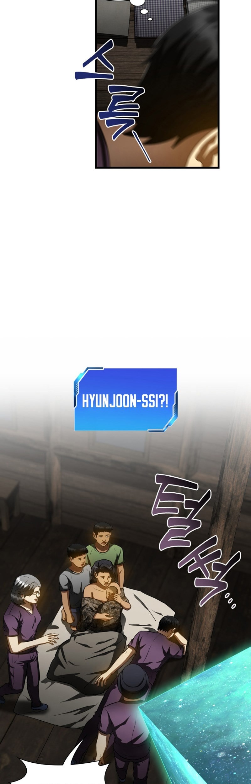 Perfect Surgeon Chapter 108 Gambar 38