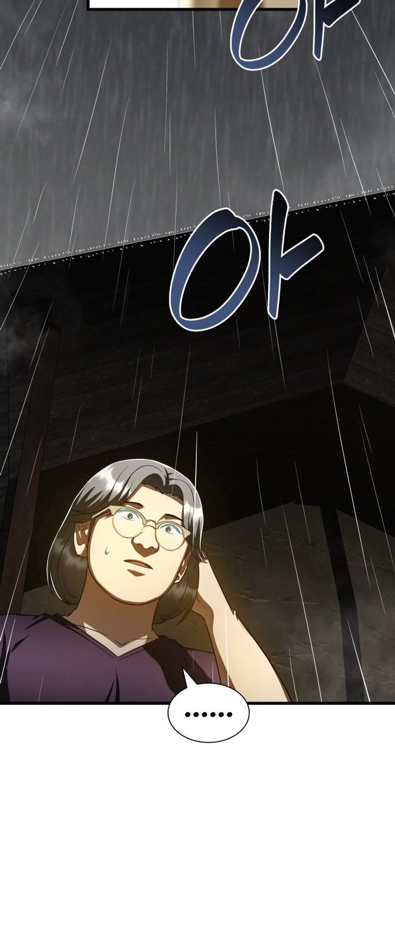 Perfect Surgeon Chapter 108 Gambar 7